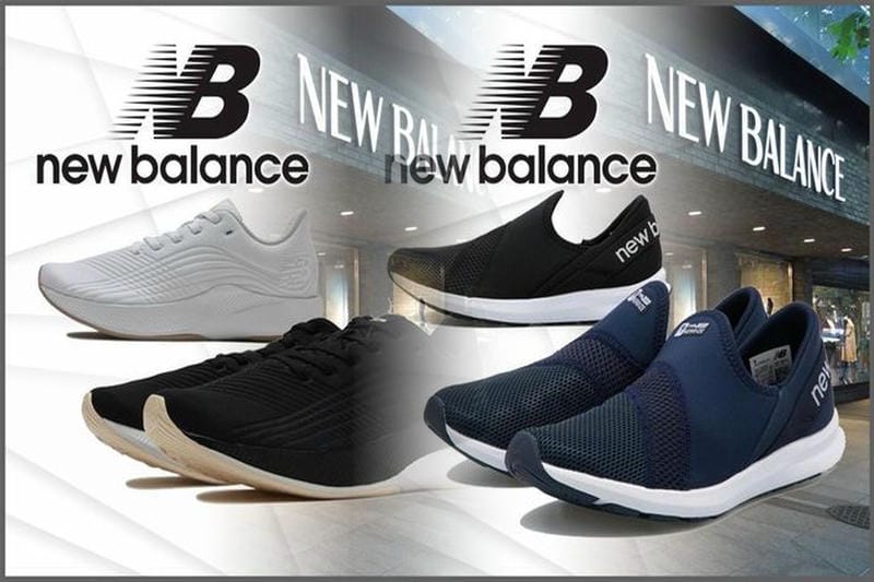 は だし 感覚 シューズ ニューバランス