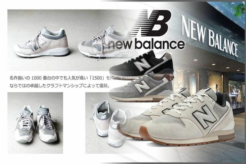 ランニングシューズは初心者と上級者で何が違うの？
