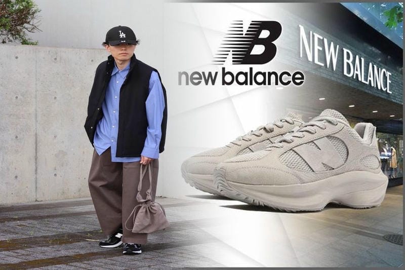 ニューバランスのランニングシューズのDワイズとは？