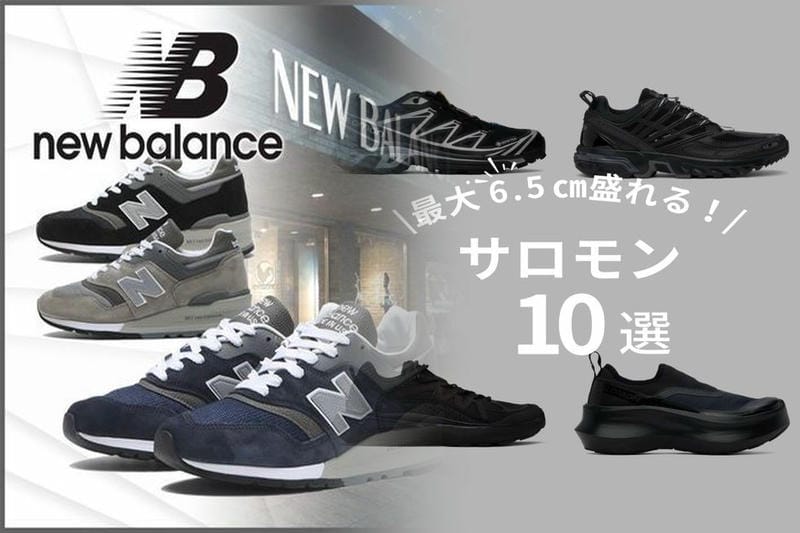 373と996のサイズ感の違いは？