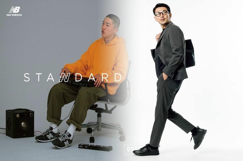 ニューバランス トレーニング シューズ 野球