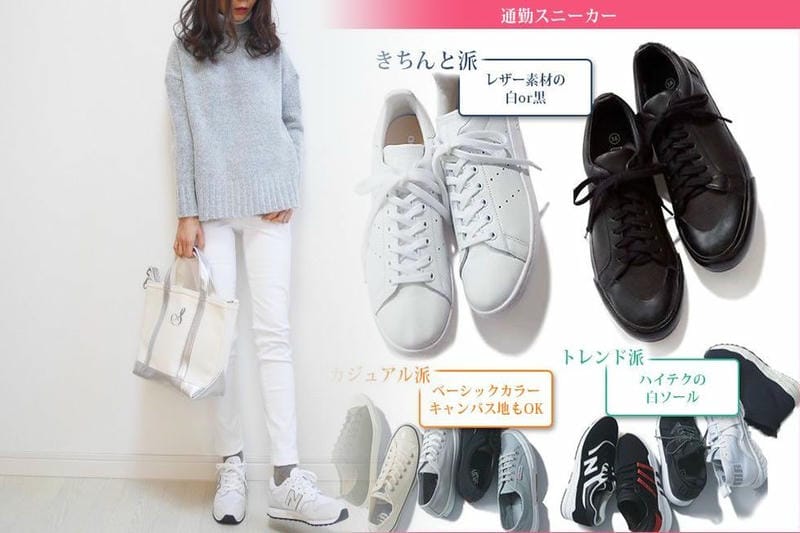 ニューバランス トレイル ランニング シューズ