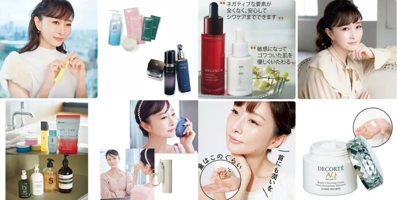 1.6 石井美保：エッセンスマスクLXを絶賛する美容家 (2).webp