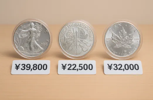 2. ミキモト化粧品のラインナップと価格帯.webp