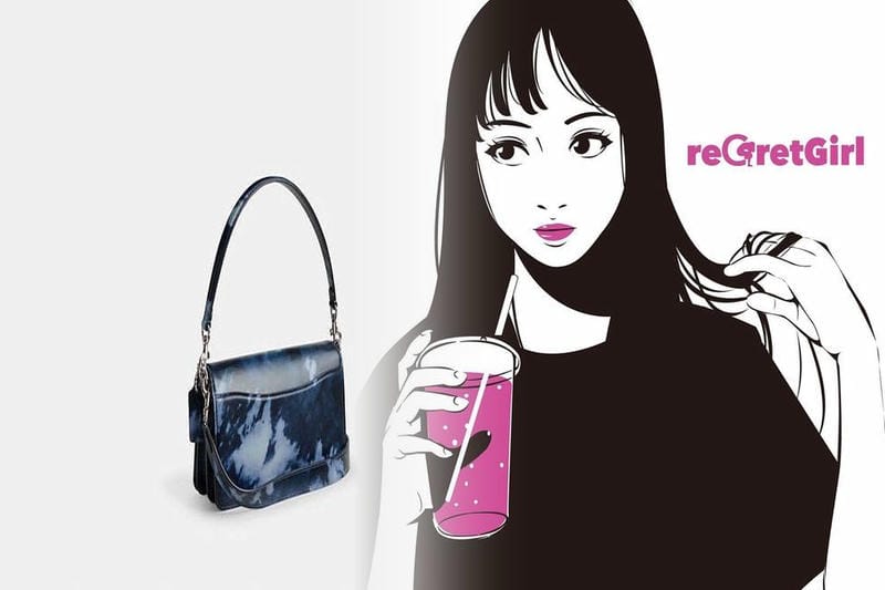 土岐 アウトレット コーチ