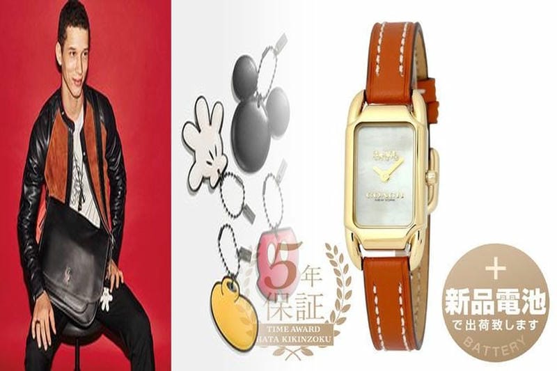 コーチ アウトレット 楽天