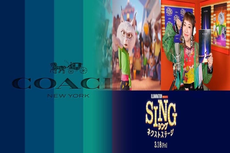 coach アウトレット 福袋