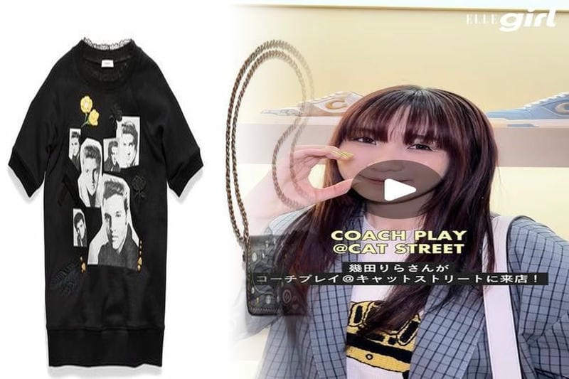 コーチプレイキャットストリート