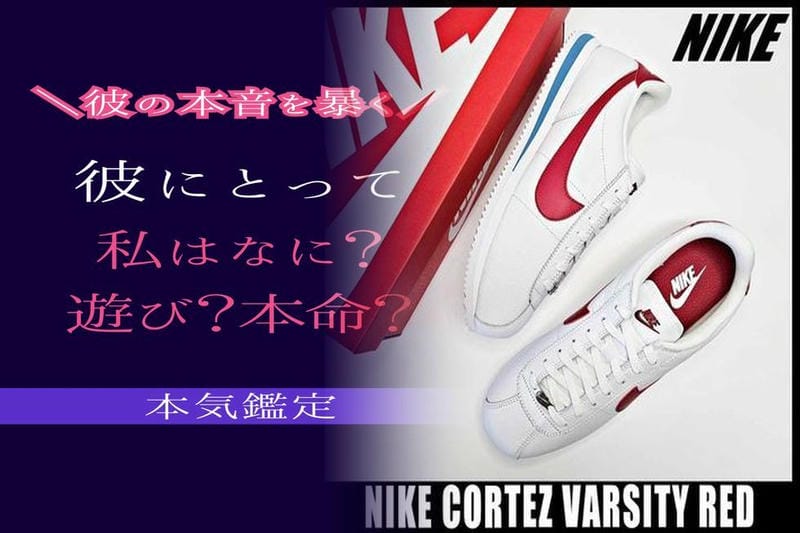 コーチ ディズニー アウトレット