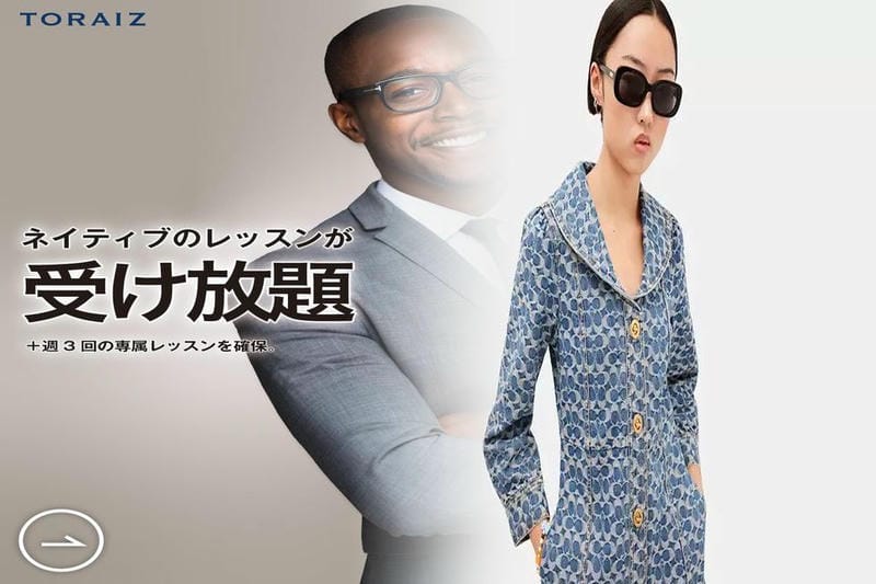コーチ アメリカ アウトレット