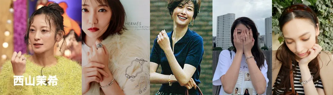 2.2 女性芸能人5人 (2).webp
