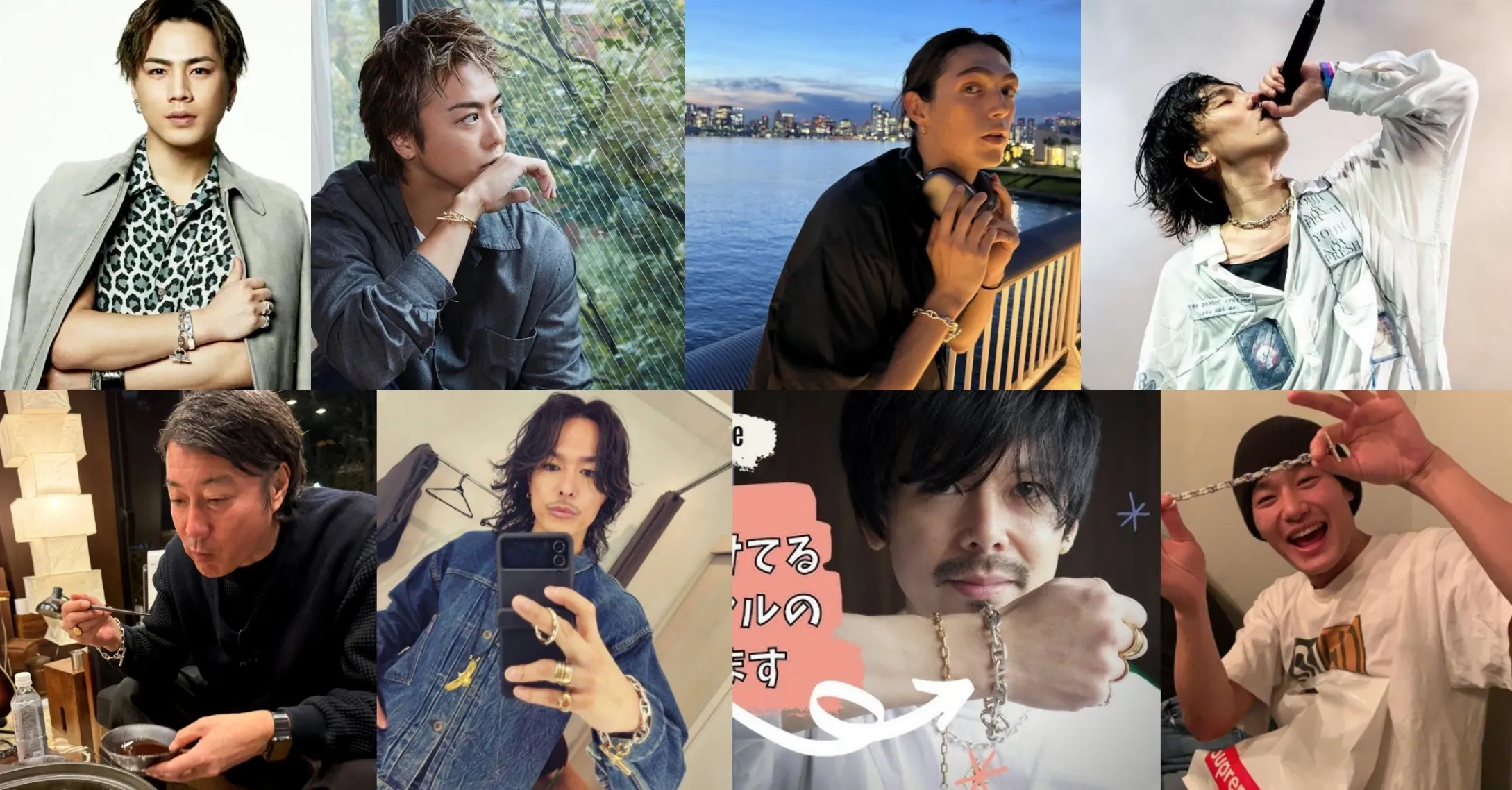 2.1 男性芸能人8人 (2).webp