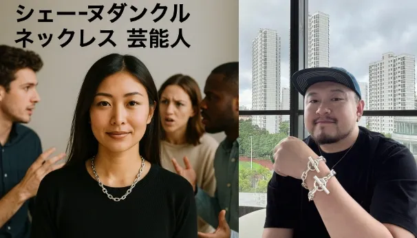 5. 流行りすぎ？オワコン論争と魅力の本質 (2).webp