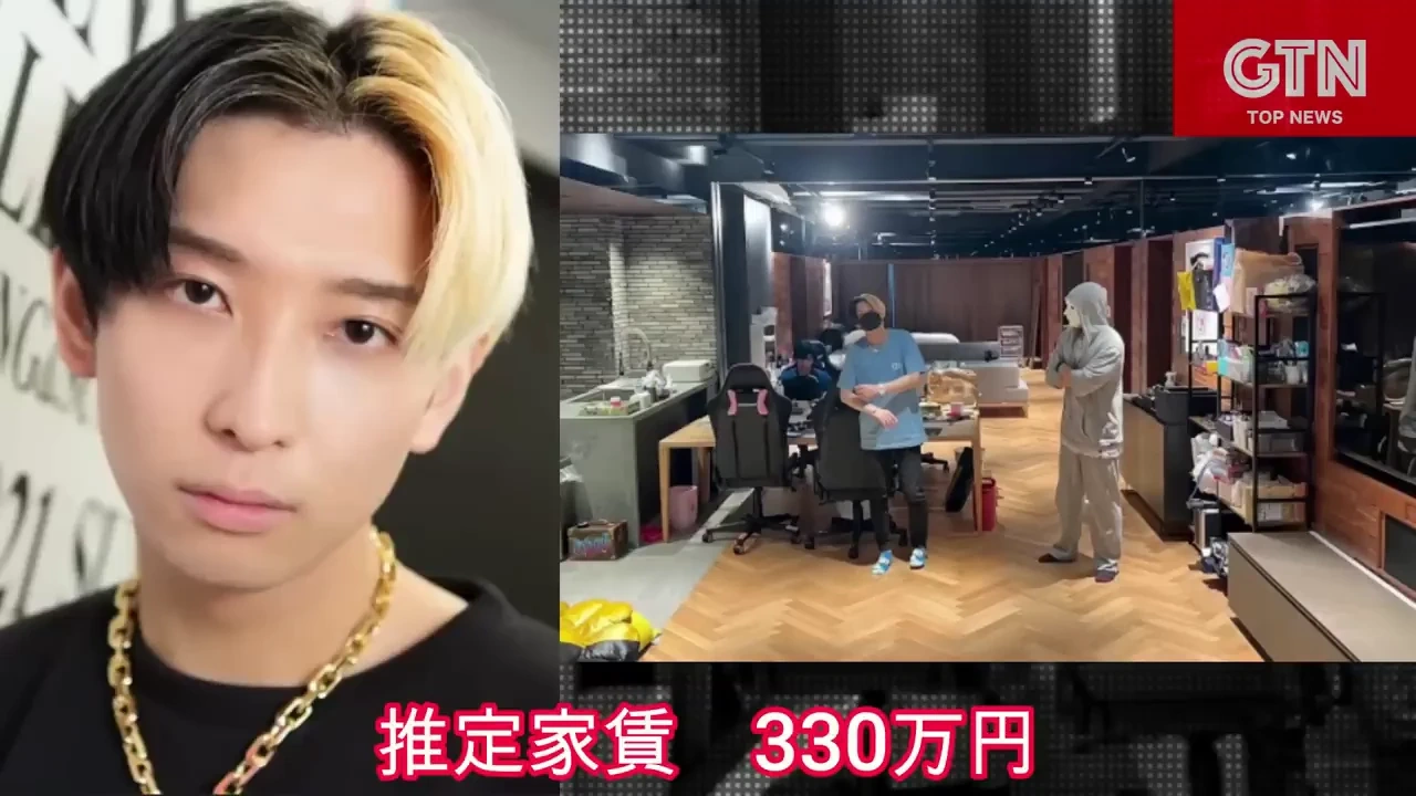 38.目黒蓮／めぐろれん.webp