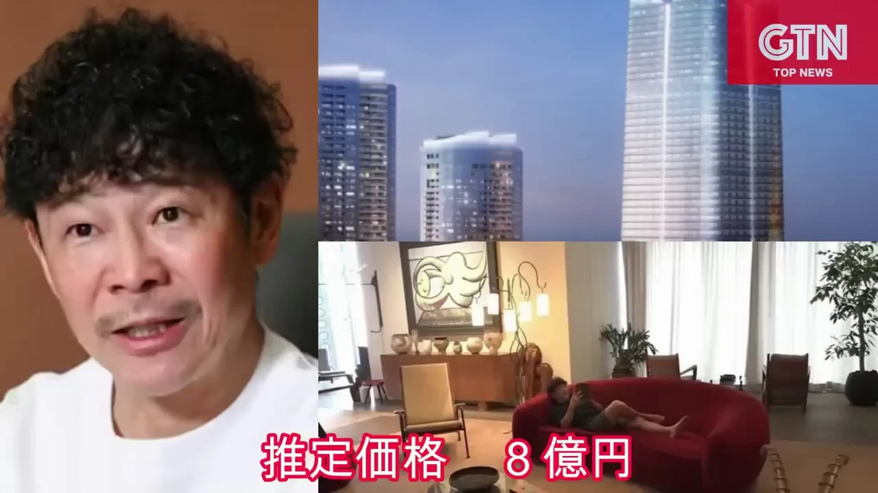 17.前澤友作.webp