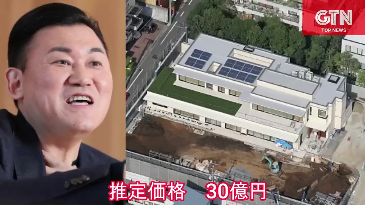 4.三木谷浩史楽天.webp