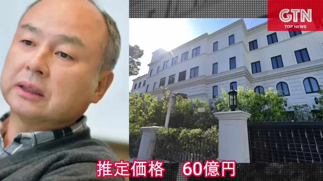 2.孫正義 ソフトバシク.webp