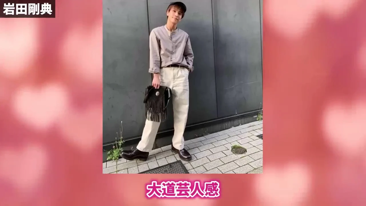 2. 岩田剛典.webp