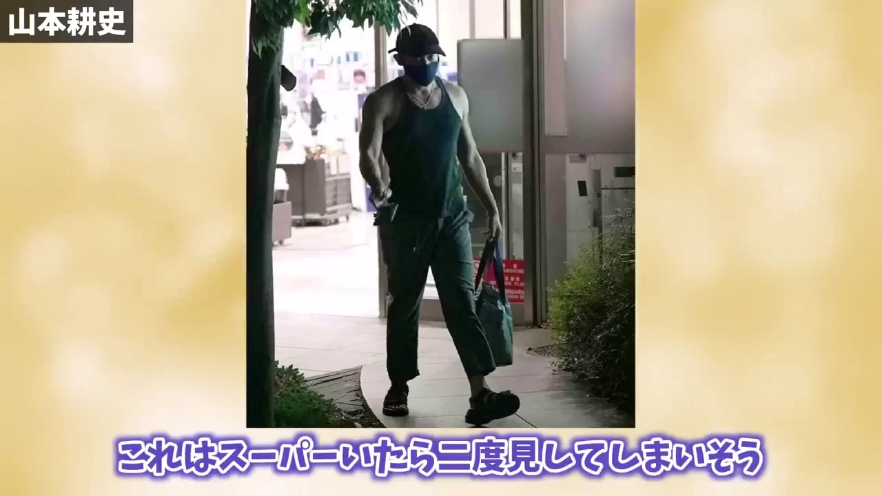 12. 山本耕史.webp