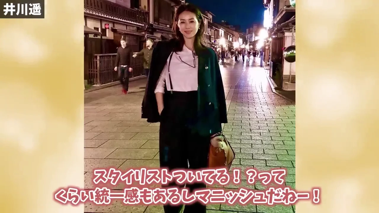 14. 井川遥.webp