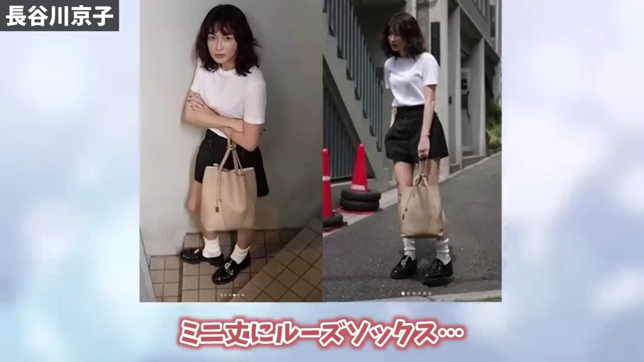 15. 長谷川京子.webp