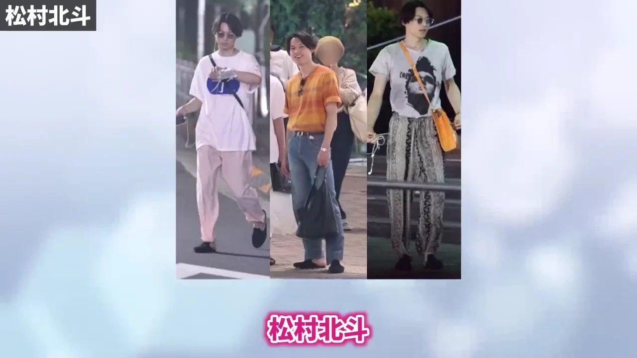 16. 松村北斗.webp