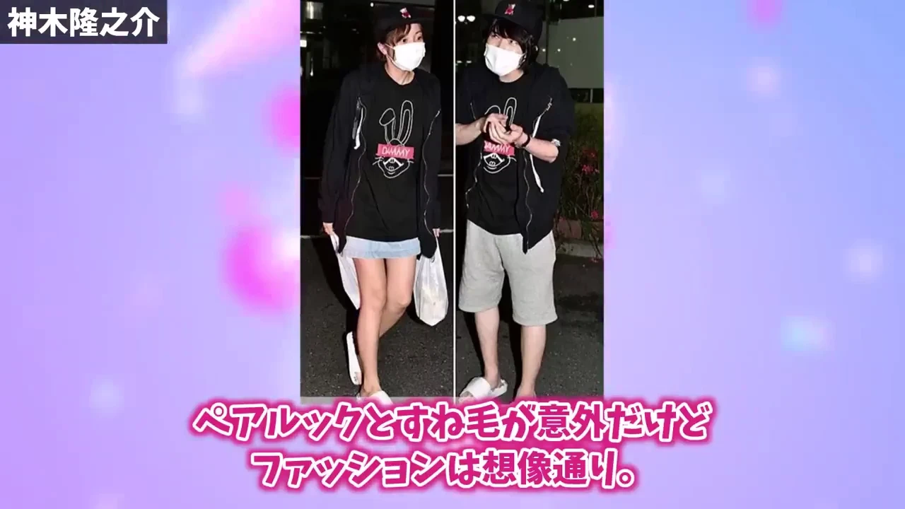 18. 神木隆之介.webp
