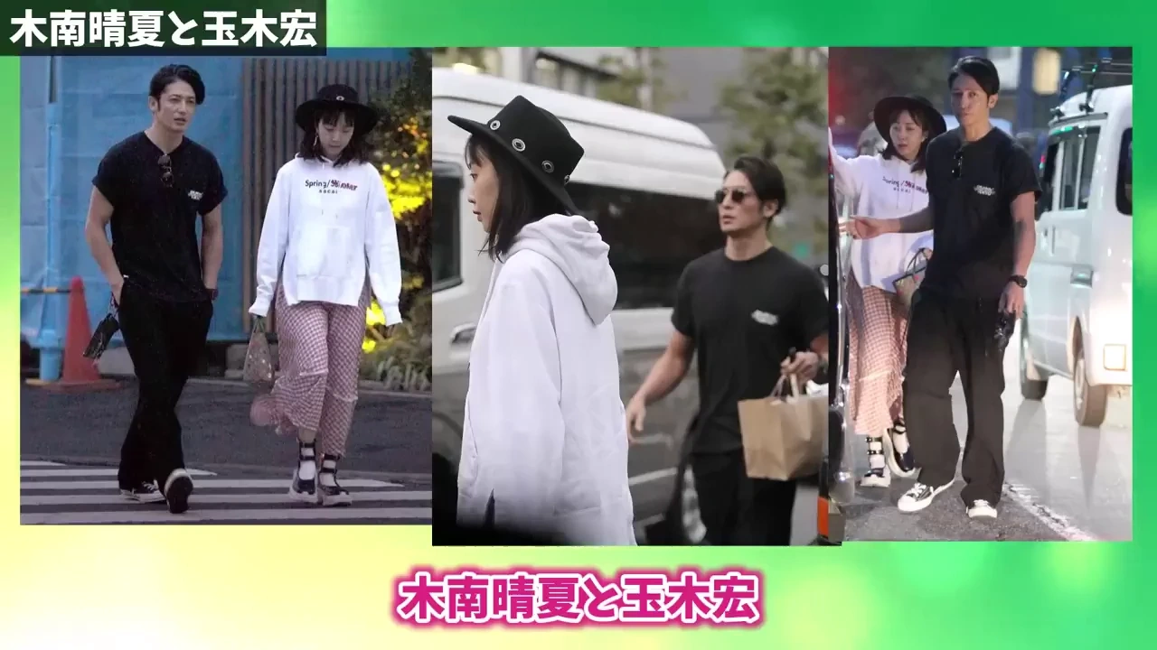 20. 木南晴夏＆玉木宏.webp