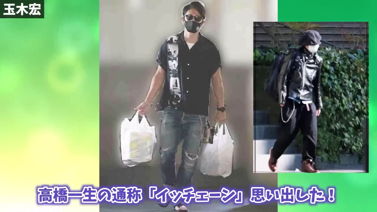 21. 玉木宏.webp