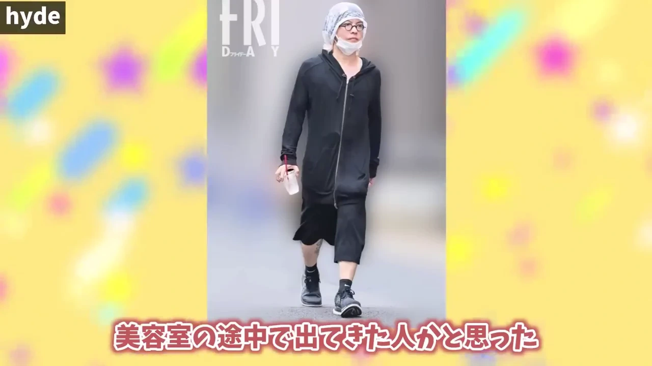 24. hyde.webp