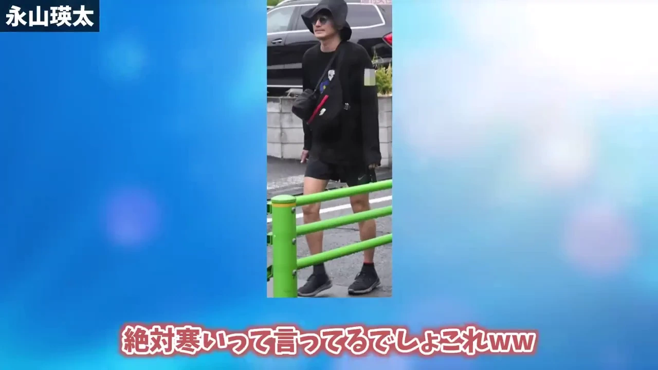37. 永山瑛太.webp