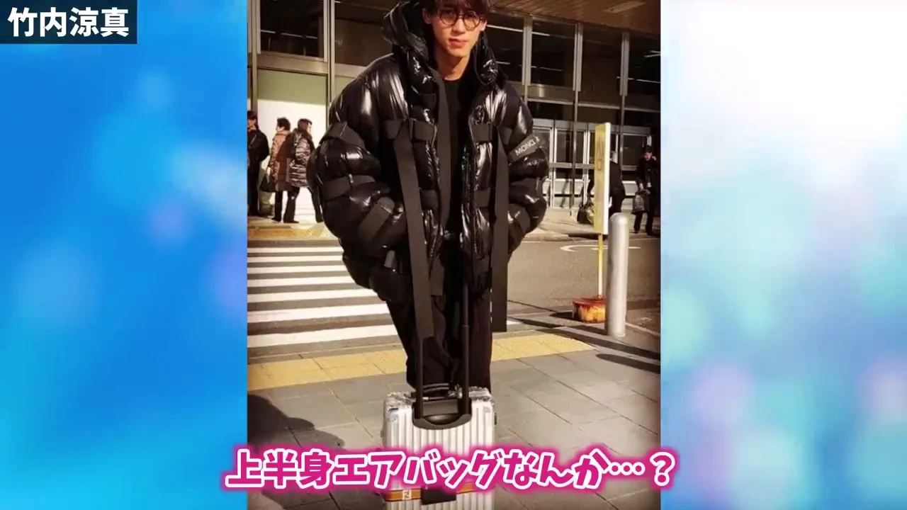 38. 竹内涼真.webp