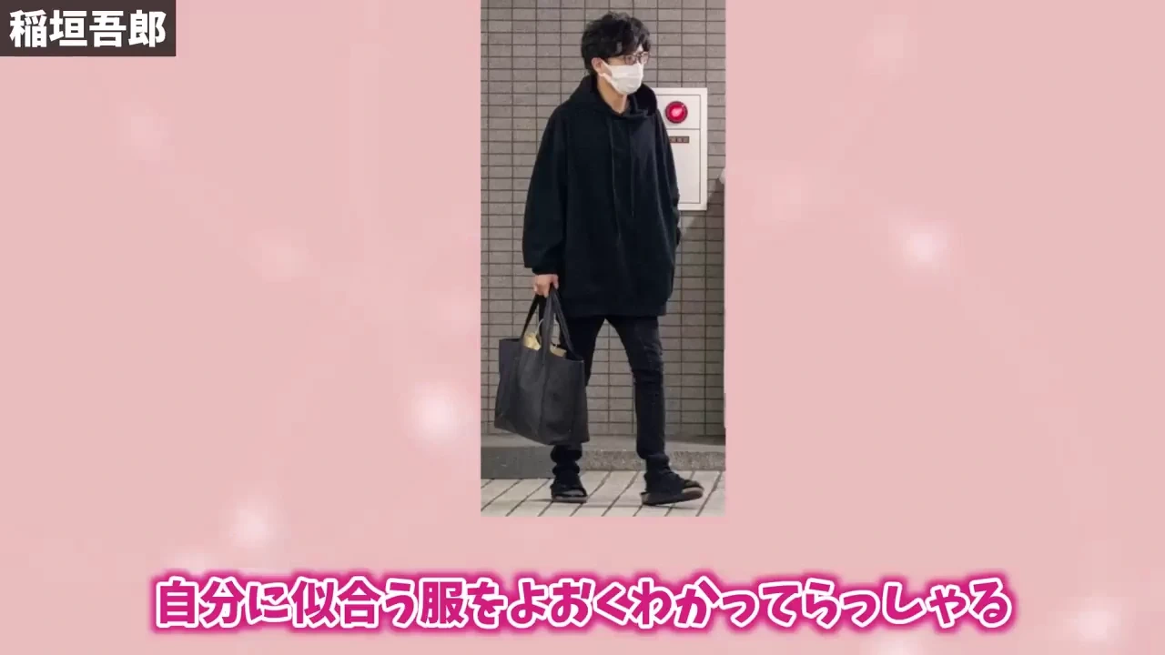 40. 稲垣吾郎.webp