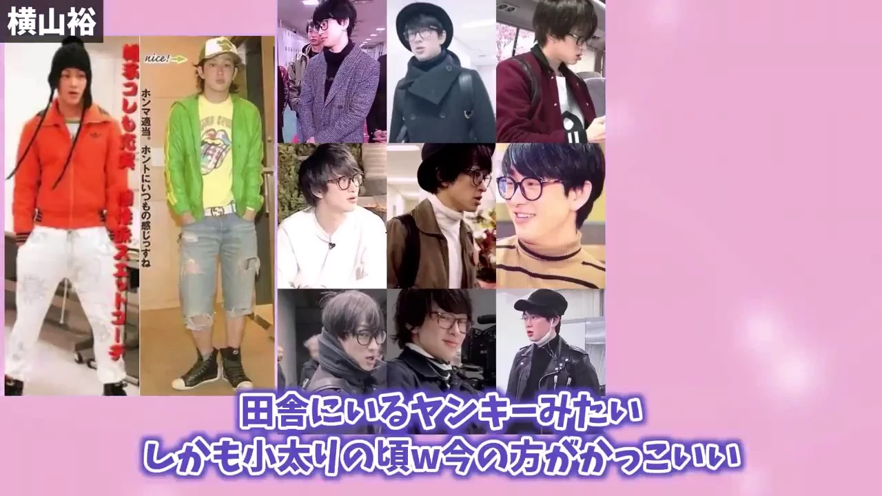 42. 横山裕.webp