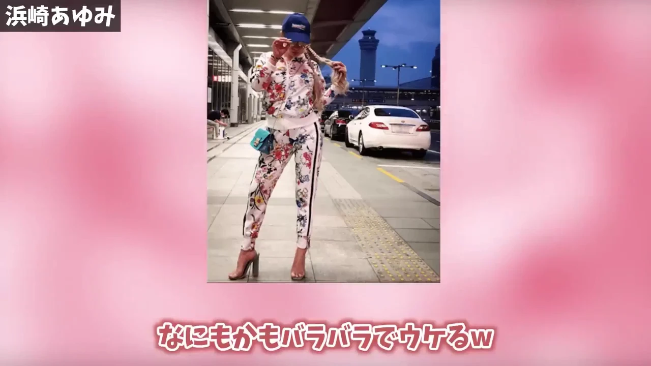 48. 浜崎あゆみ.webp