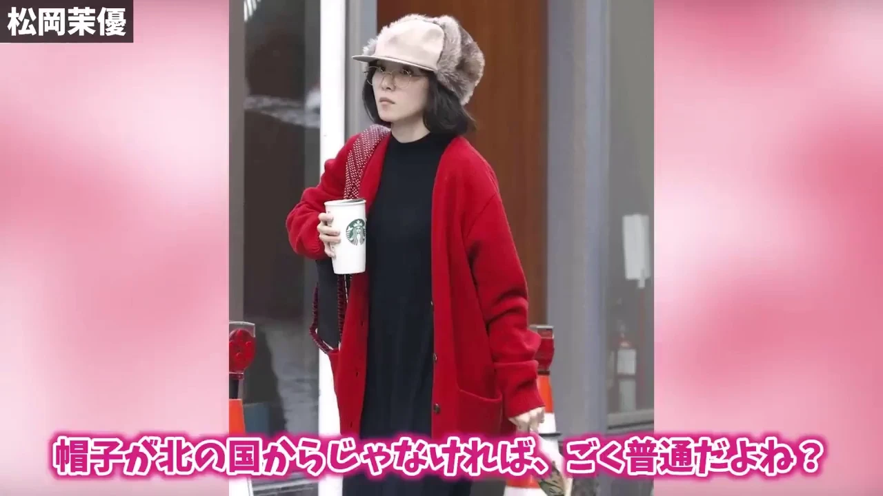 51. 松岡茉優.webp