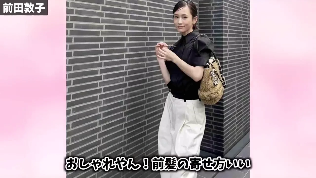 56. 前田敦子.webp