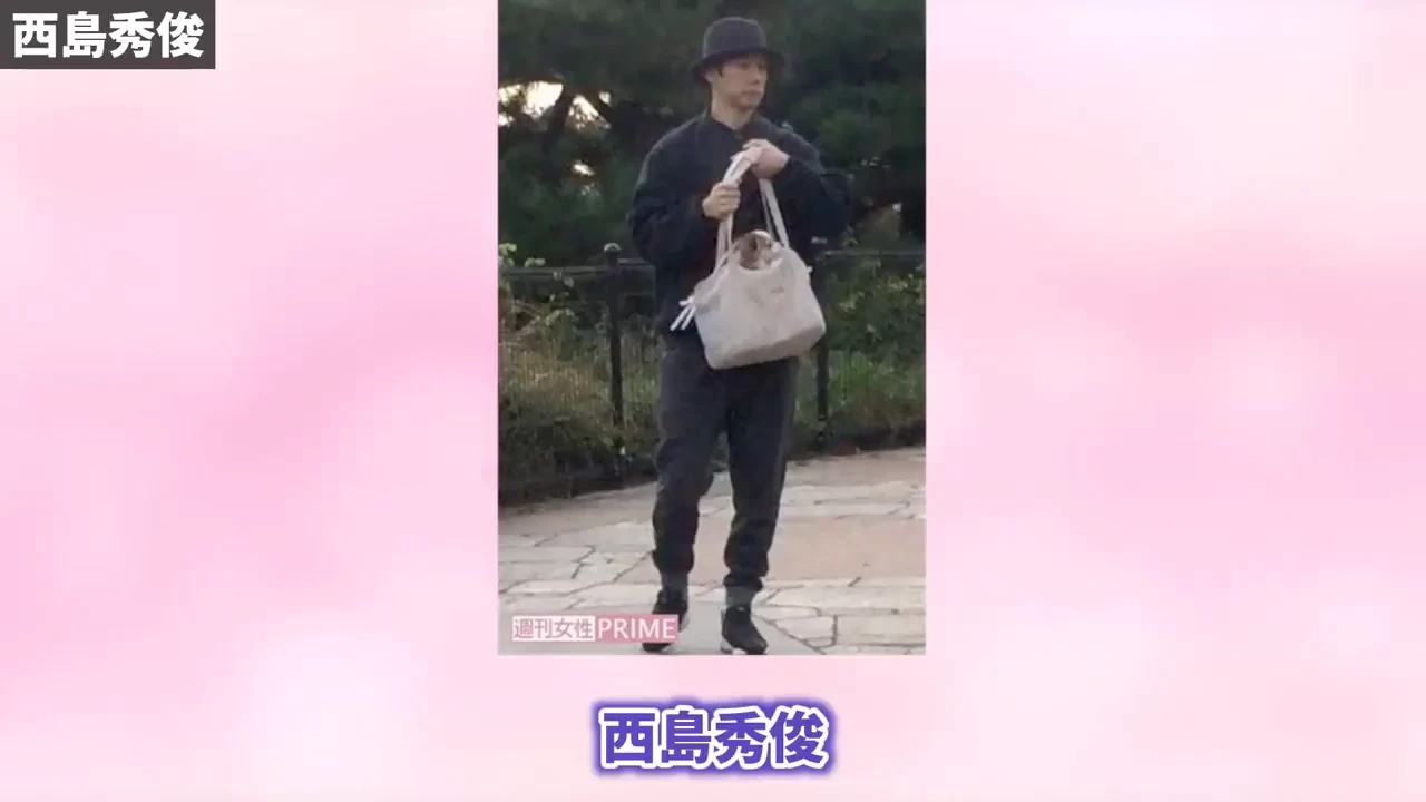 57. 西島秀俊.webp