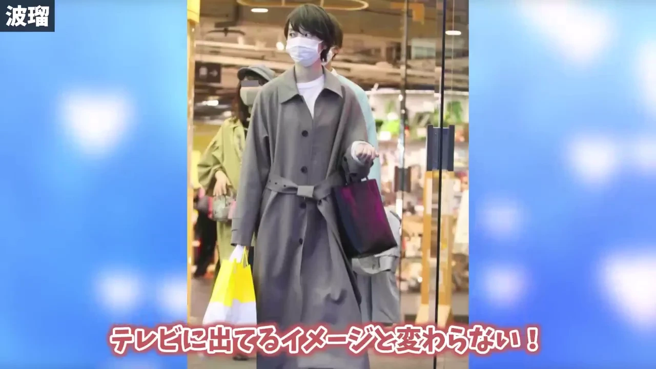 61. 波瑠.webp