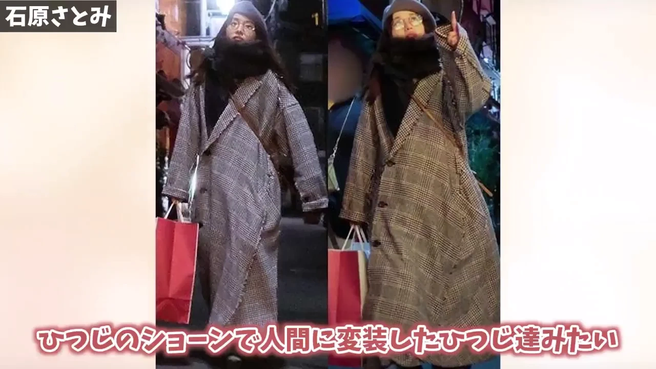 62. 石原さとみ.webp