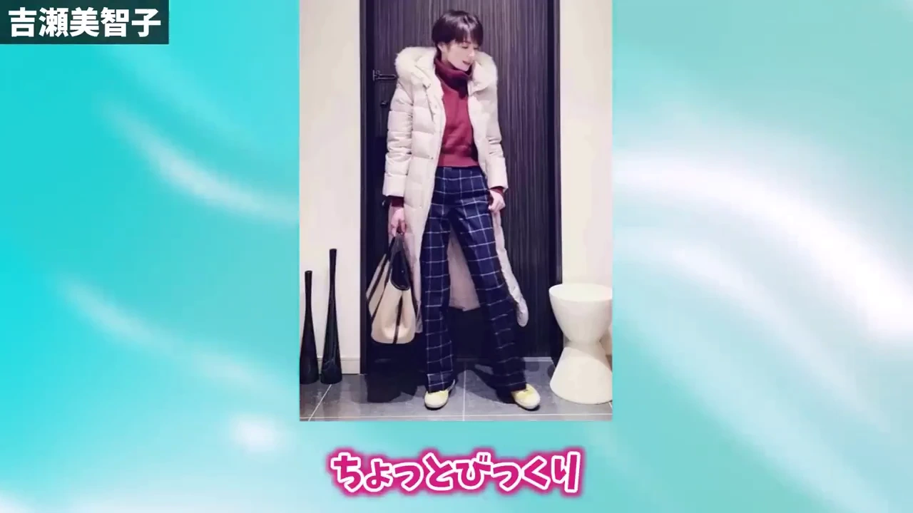 65. 吉瀬美智子.webp