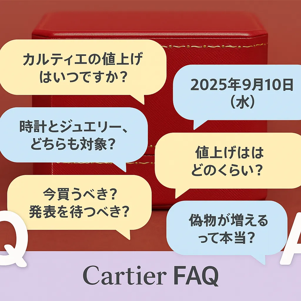 FAQ.webp