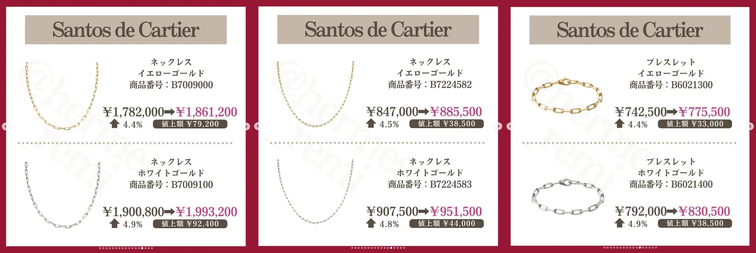 Santos de Cartier (2).webp