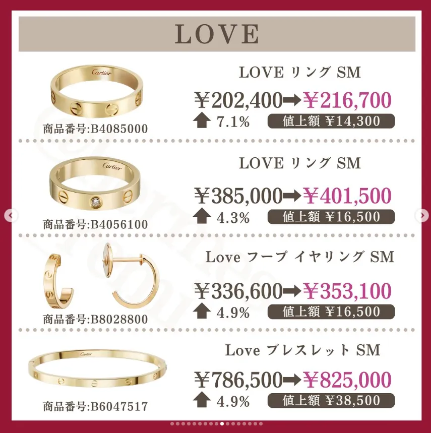 LOVE.webp