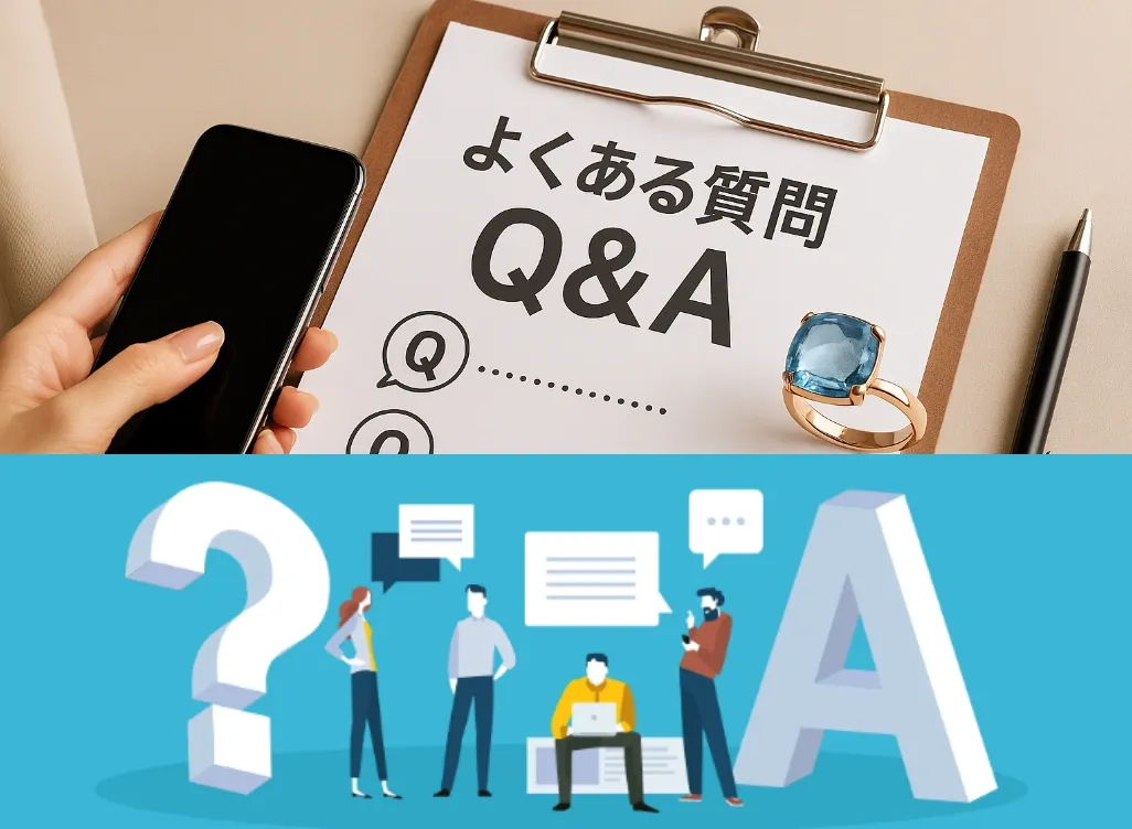 よくある質問（Q&A） (2).webp