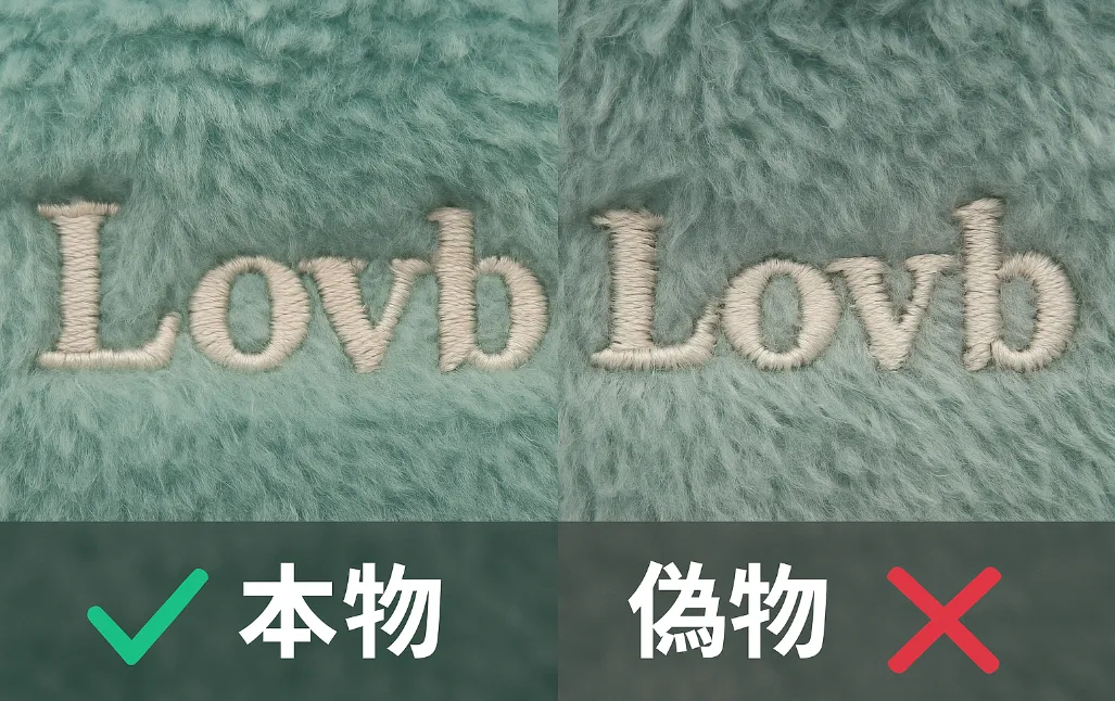 2-2. ロゴやフォントの正確さ（拡大観察が最短ルート）.webp