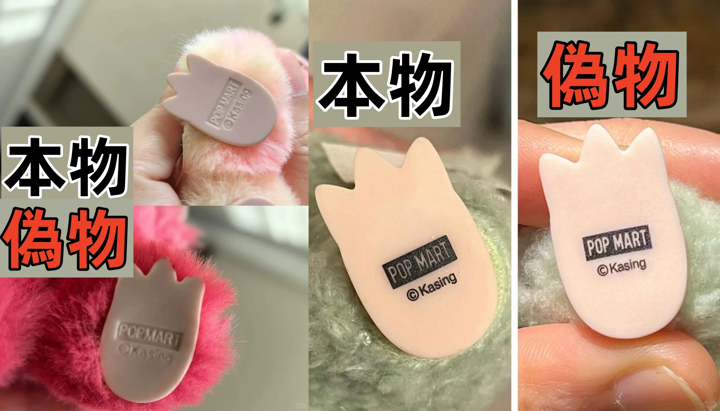 2-4. 足裏の刻印と仕上げ.webp