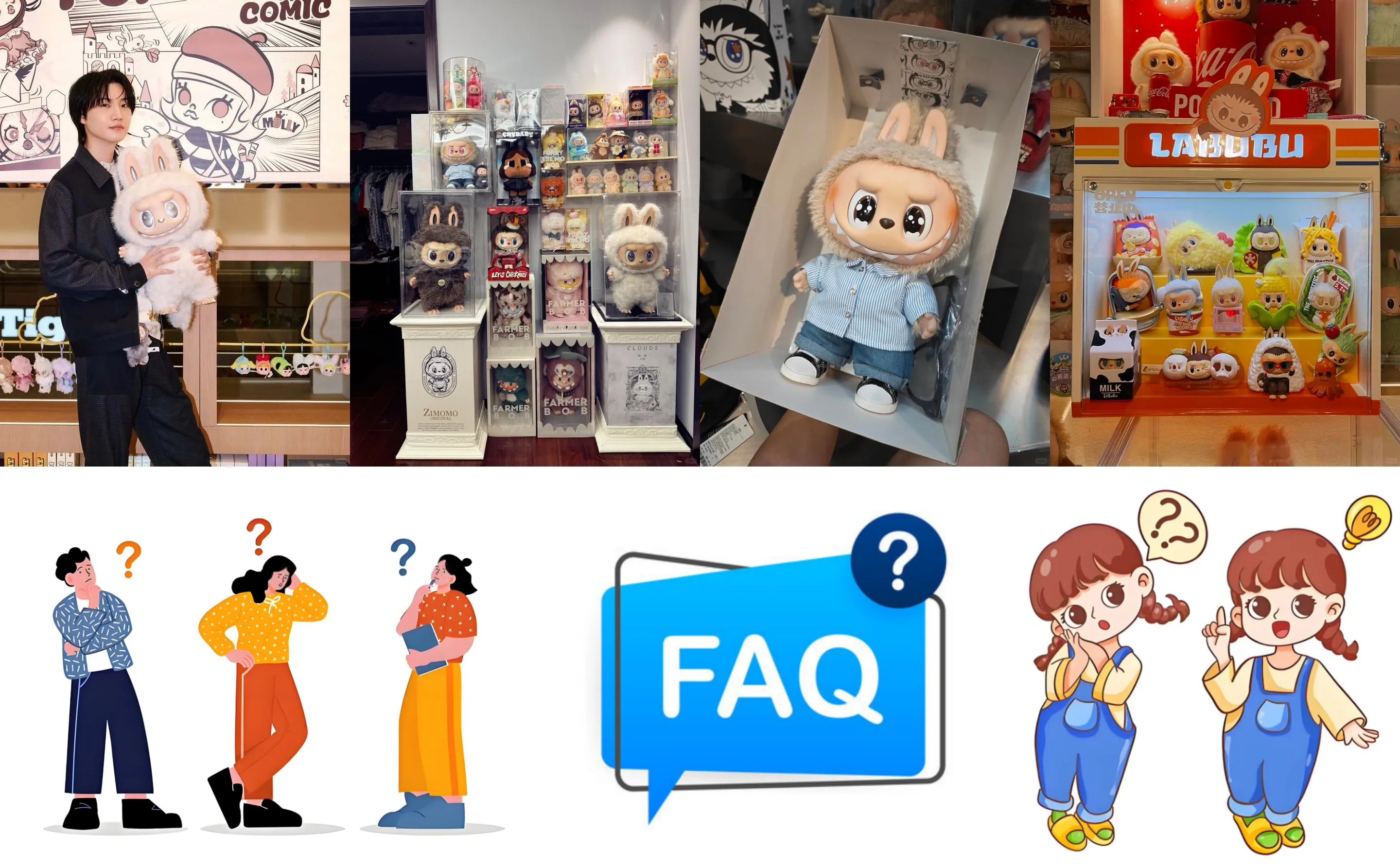 6. よくある質問（FAQ） (1).webp
