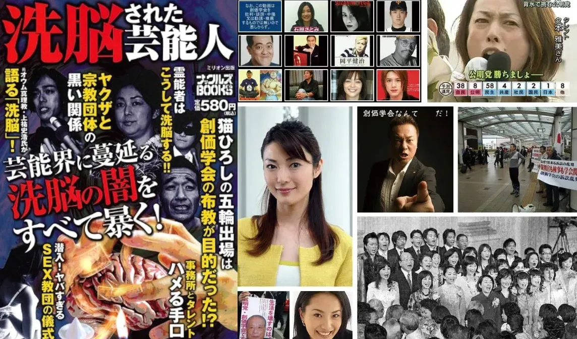 7. まとめ｜辞めた芸能人が示す社会的意味 (2).webp