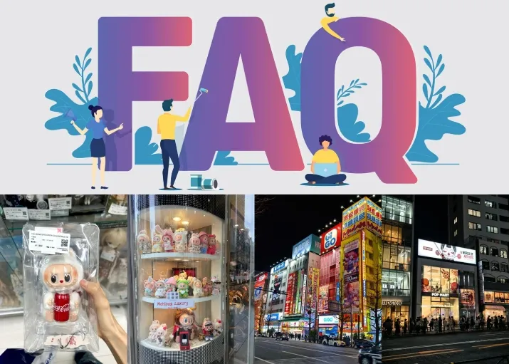 7. よくある質問（FAQ） (1).webp
